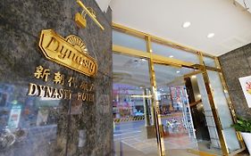 Dynasty Hotel